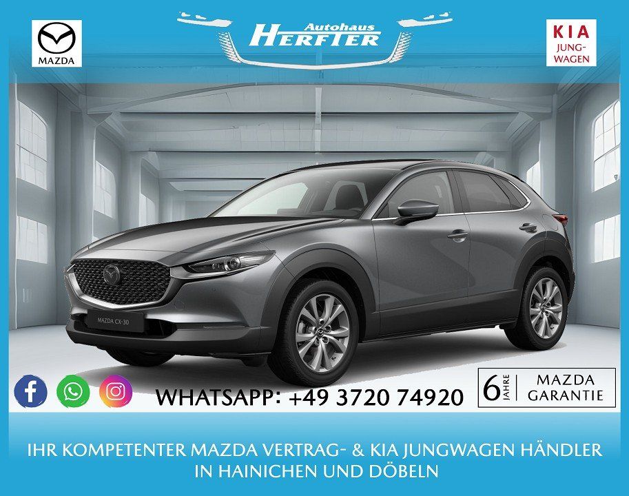 Mazda CX-30