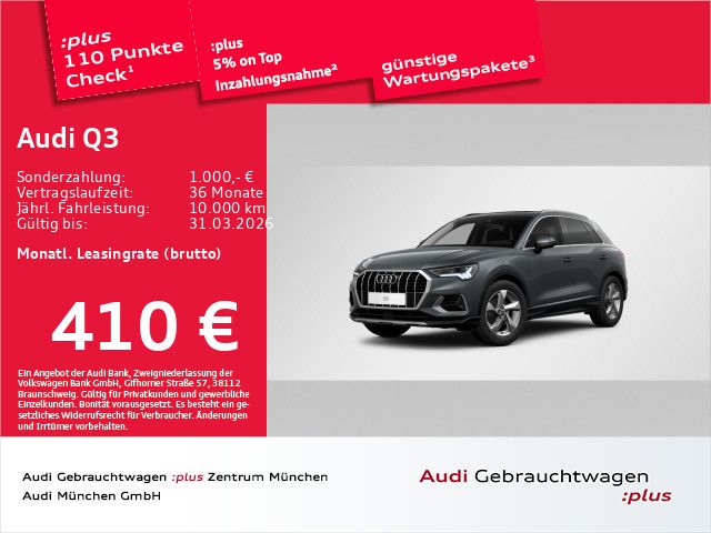 Audi Q3 2024