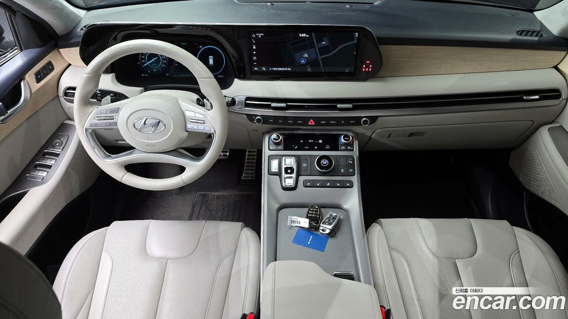 Hyundai Palisade 2023