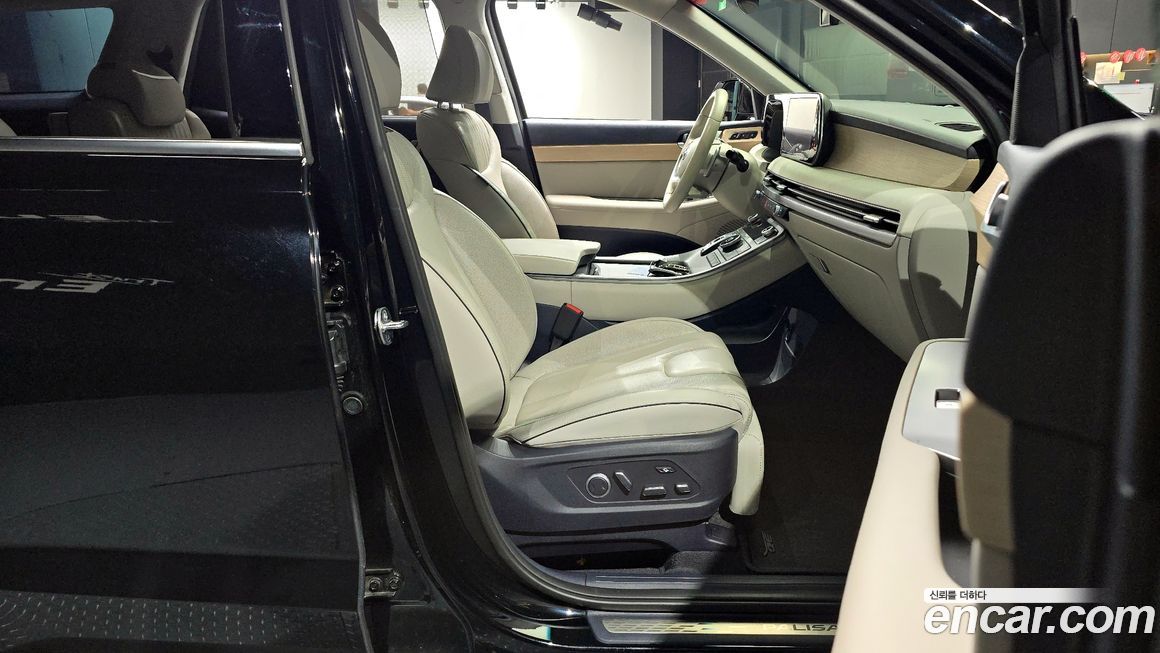 Hyundai Palisade 2023