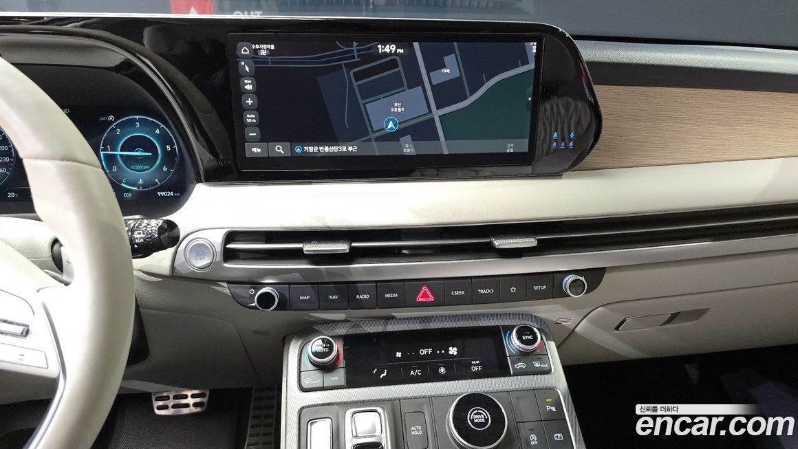 Hyundai Palisade 2023