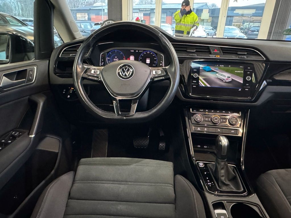 Volkswagen Touran 2021