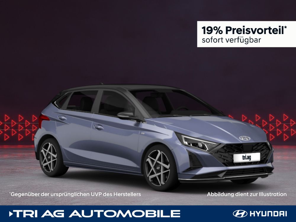 Hyundai i20 2025