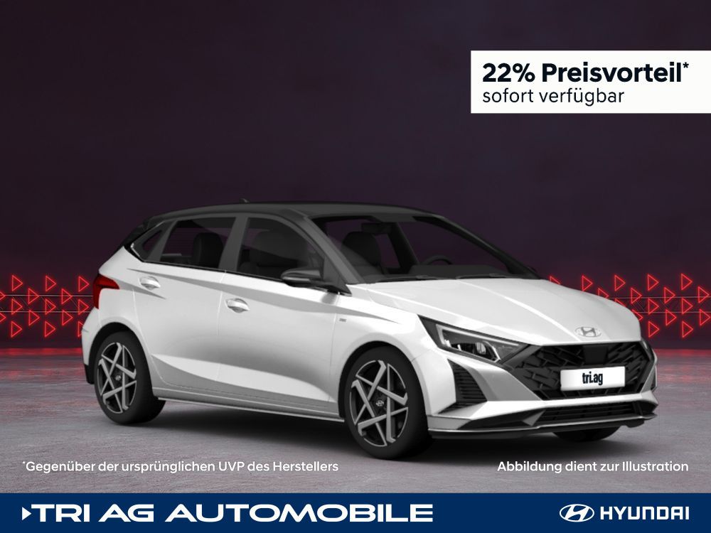 Hyundai i20 2025