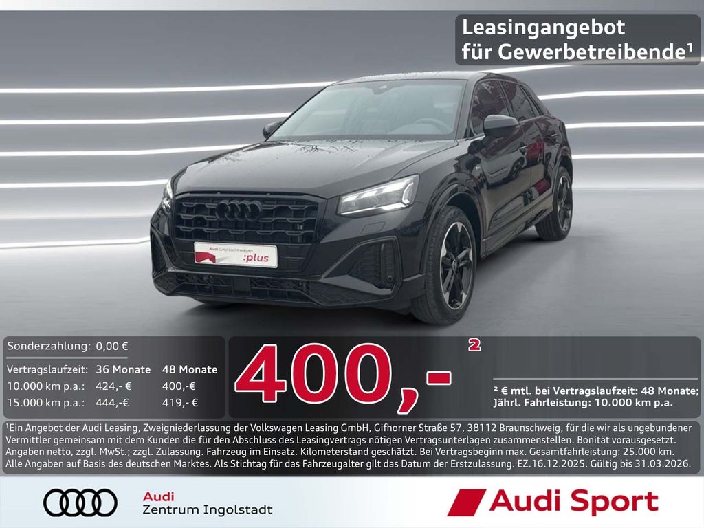 Audi Q2 2025