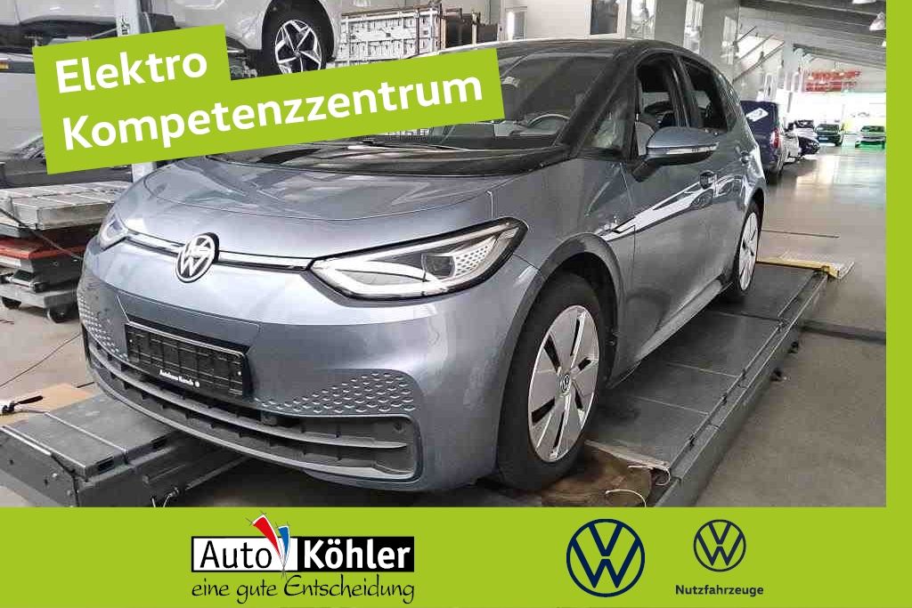 Volkswagen ID.3 2021