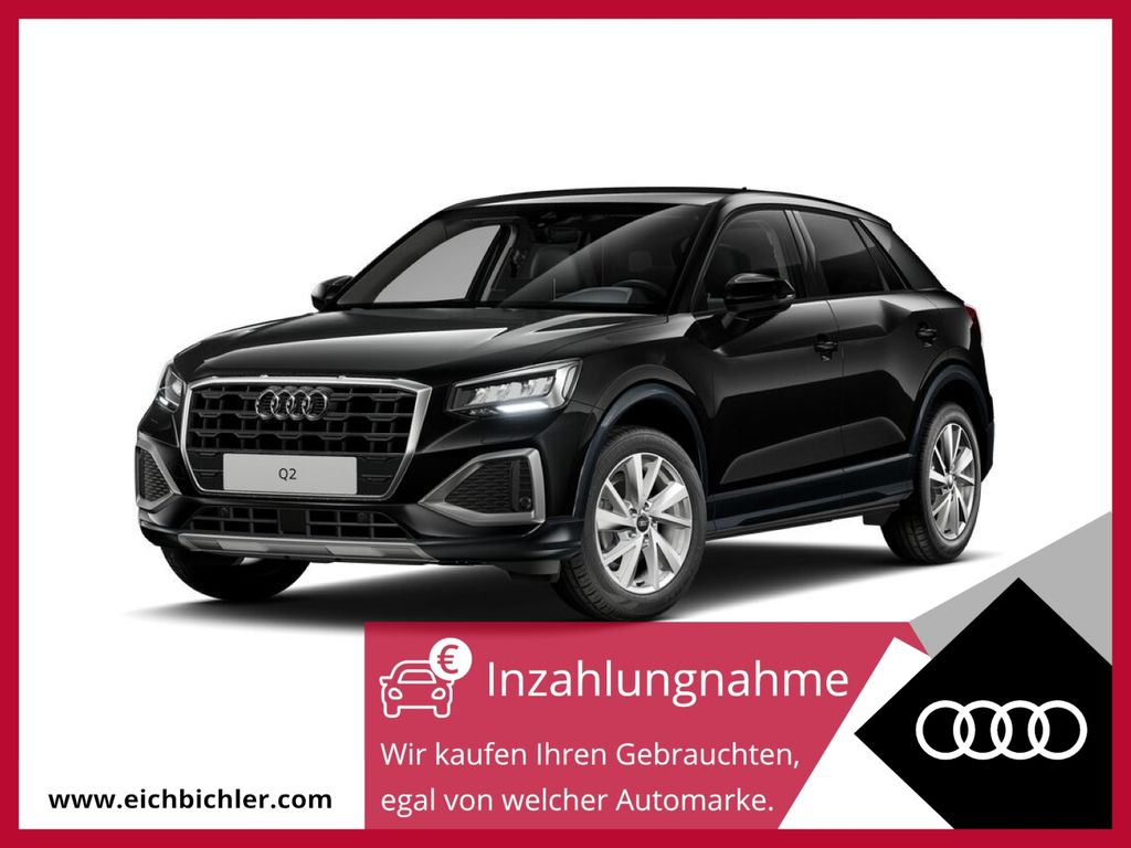 Audi Q2 2025