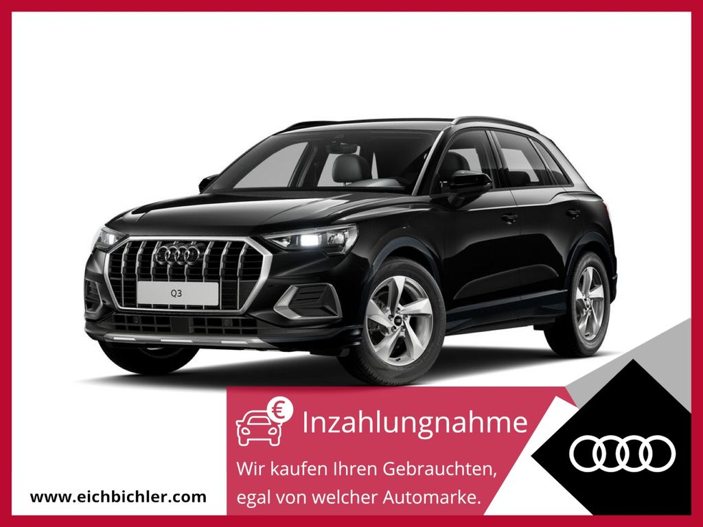 Audi Q3 2025