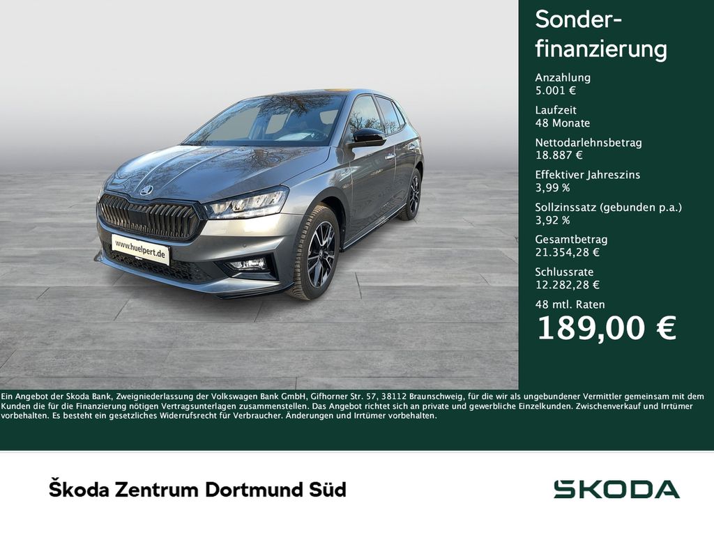 Skoda Fabia 2025