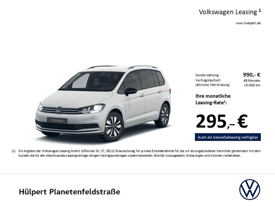 Volkswagen Touran 2025