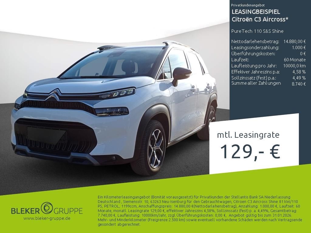 Citroën C3 Aircross 2023