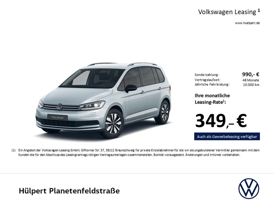 Volkswagen Touran 2025