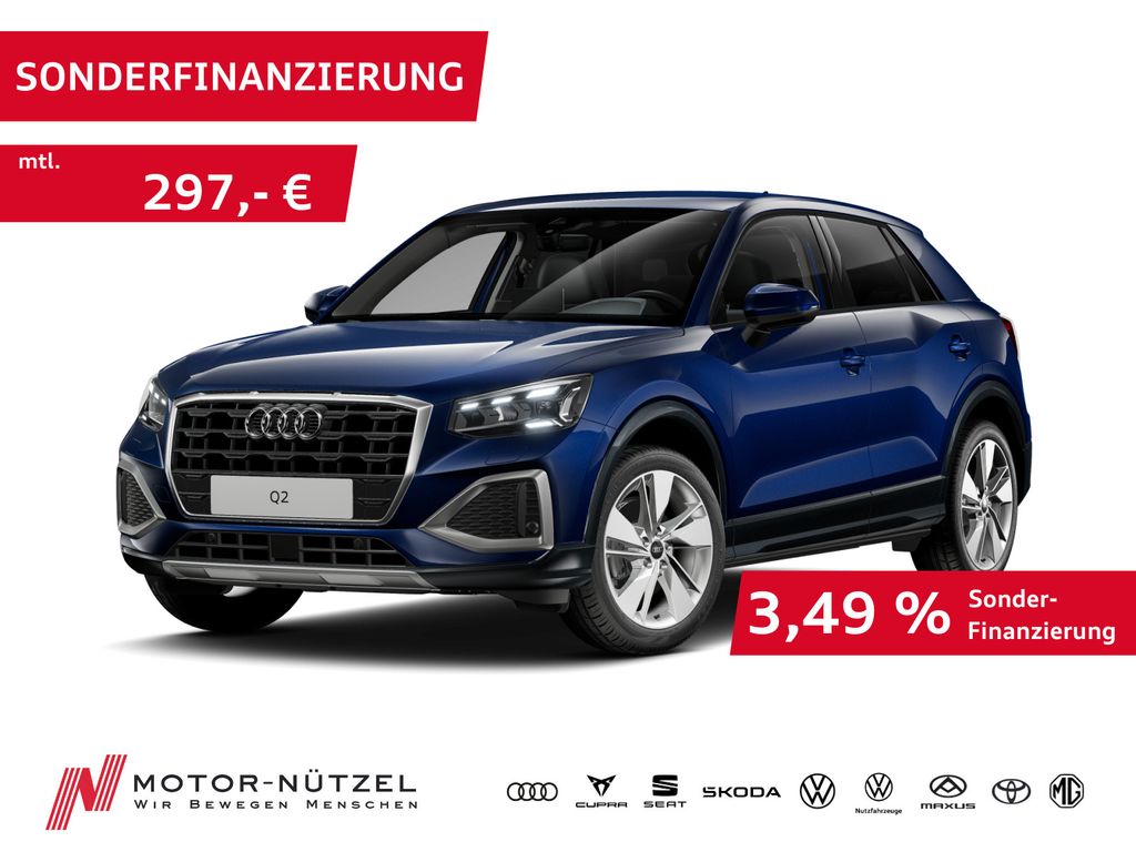 Audi Q2 2025