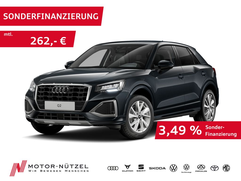 Audi Q2 2025
