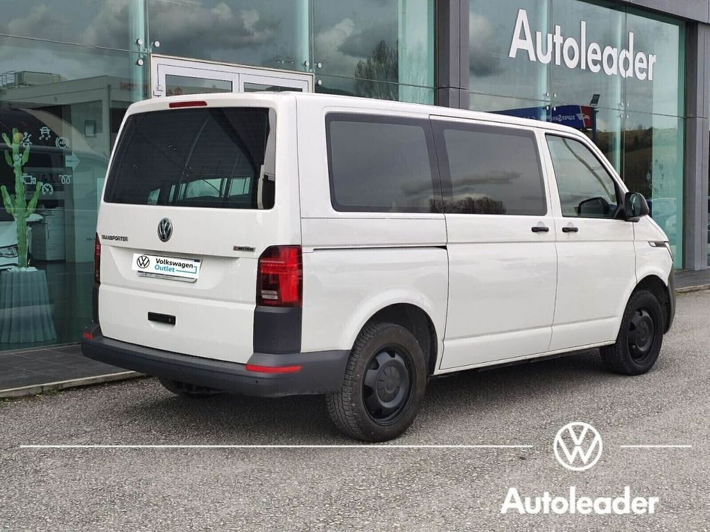 Volkswagen Other 2020