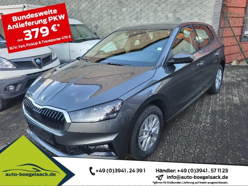 Skoda Fabia 2026