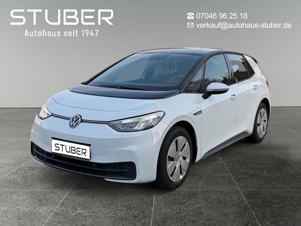 Volkswagen ID.3 2022