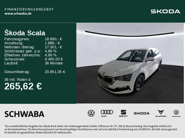 Skoda Scala 2022