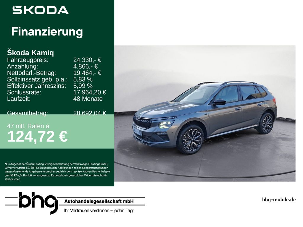 Skoda Kamiq 2025