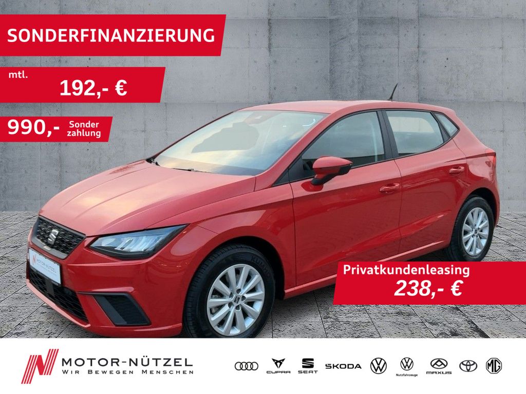 Seat Ibiza 2024