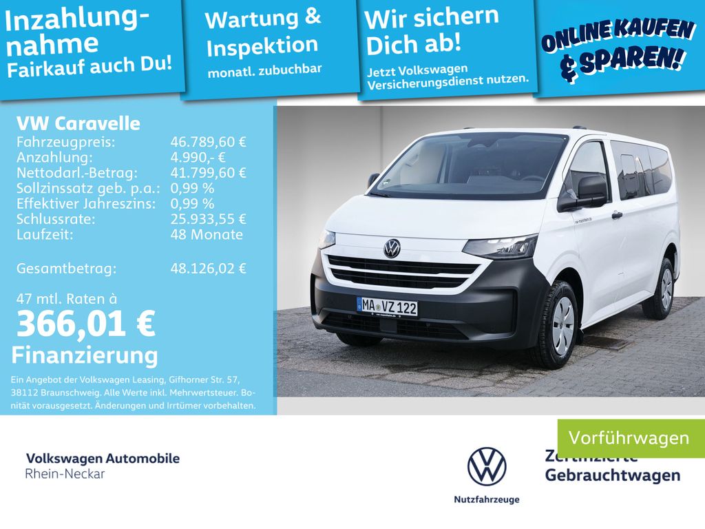 Volkswagen Other 2025