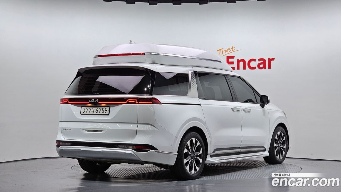 Kia Canival 2023
