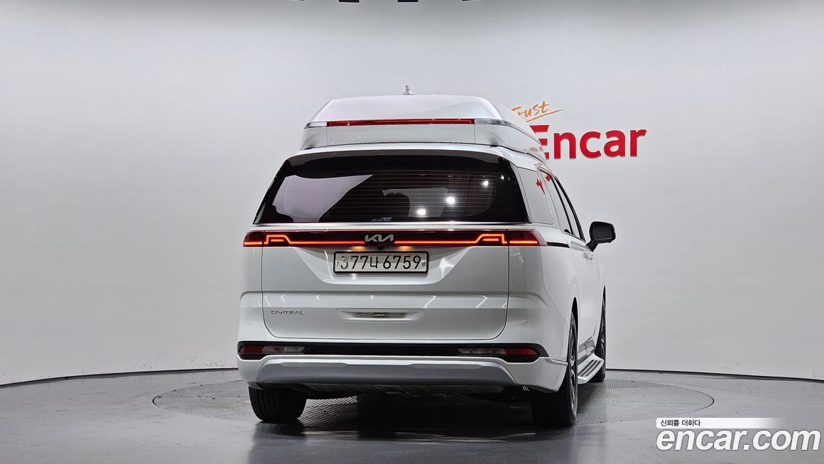 Kia Canival 2023