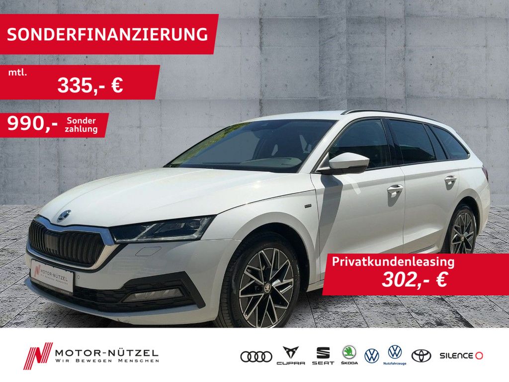 Skoda Octavia 2022