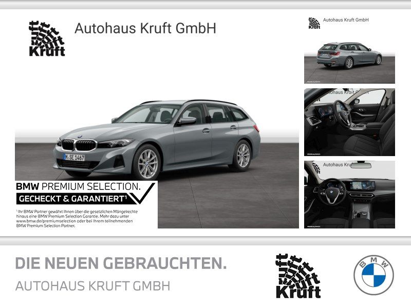 BMW 318 2023