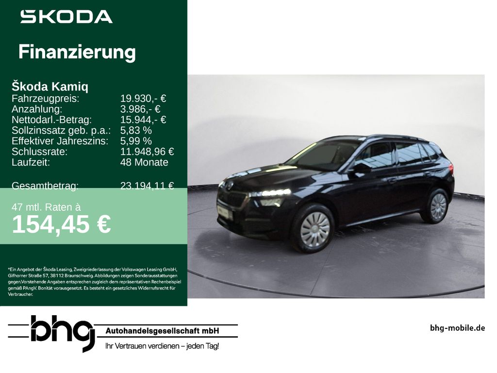 Skoda Kamiq 2023