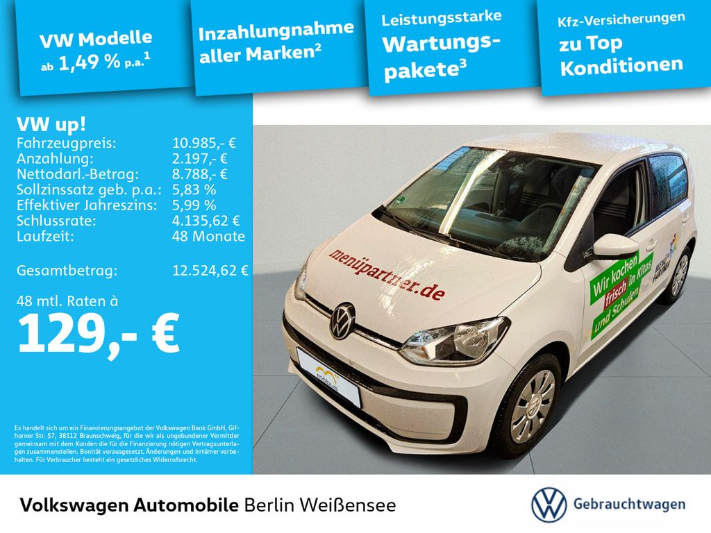 Volkswagen up! 2022