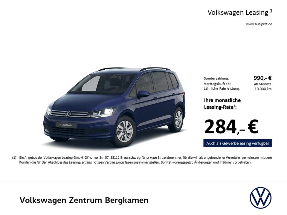 Volkswagen Touran 2025