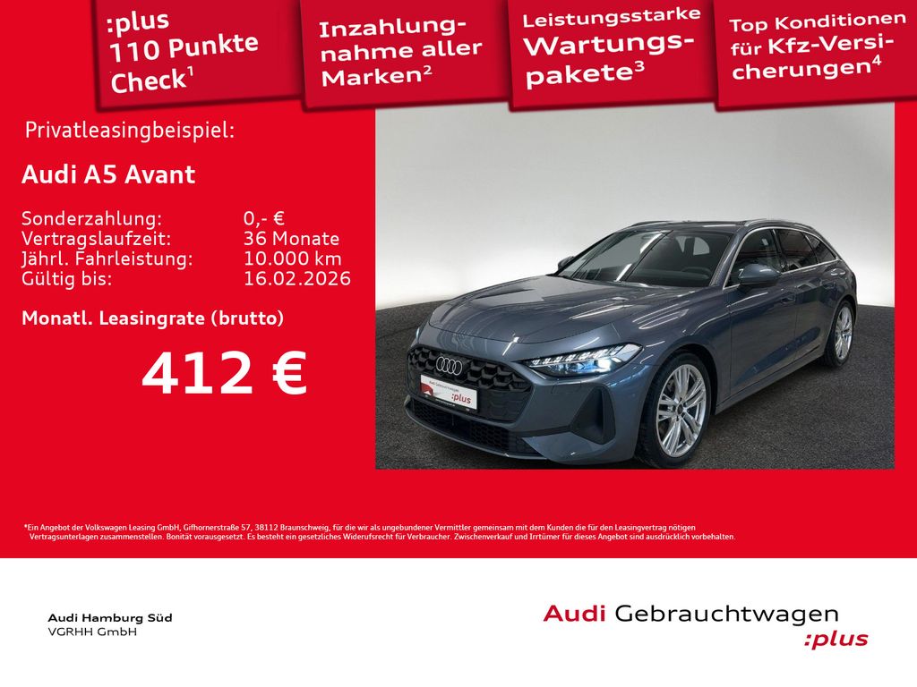 Audi A5 2025