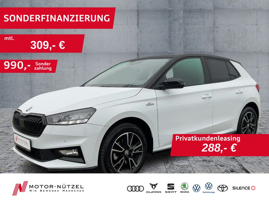 Skoda Fabia 2024