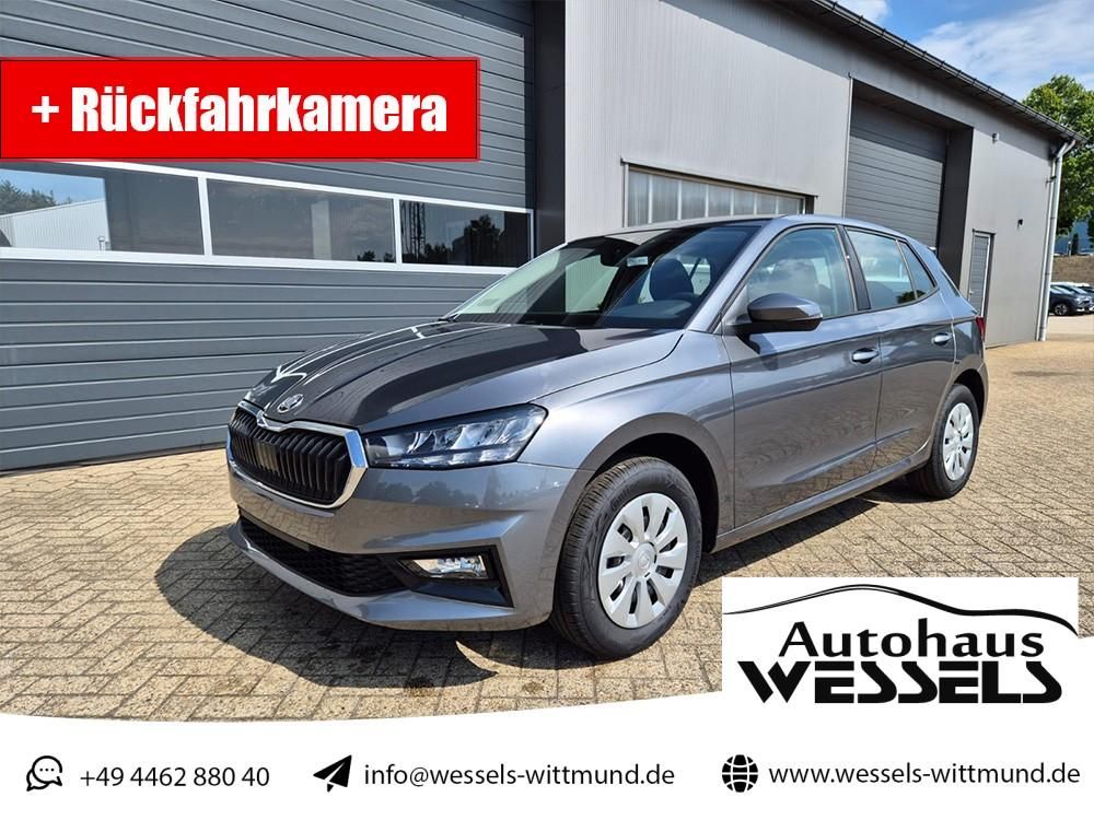 Skoda Fabia 2025