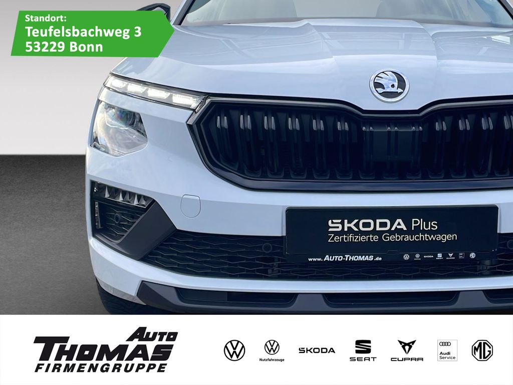 Skoda Kamiq 2025