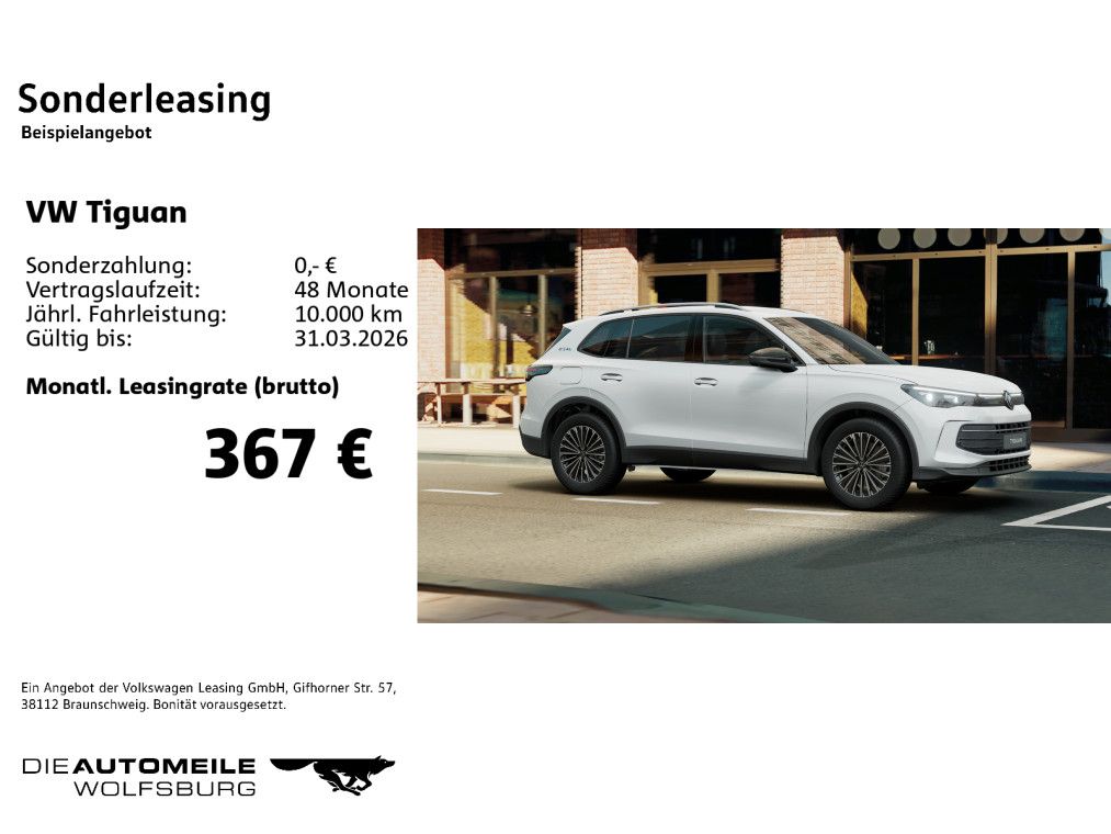 Volkswagen Tiguan 2025