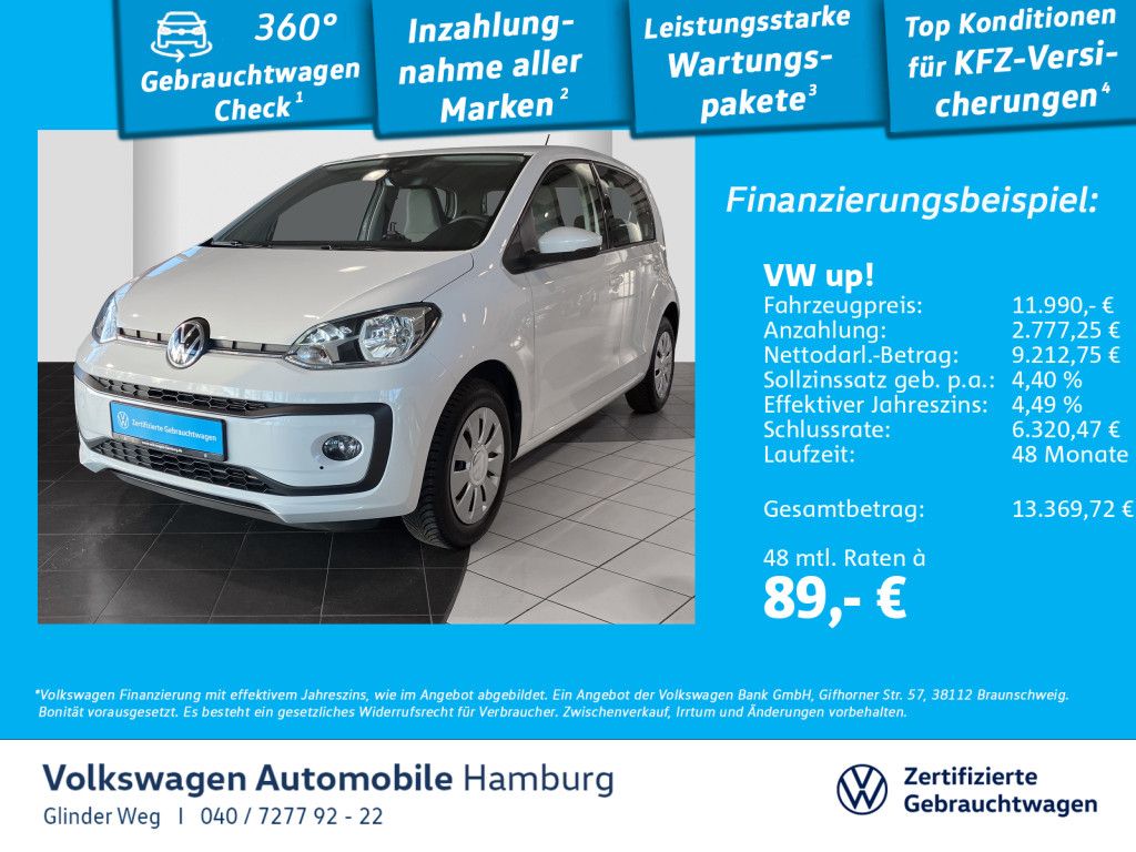 Volkswagen up! 2023