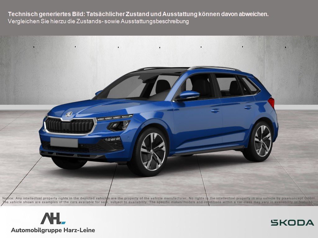 Skoda Kamiq 2025
