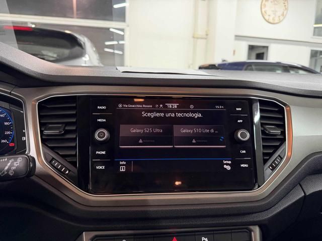 Volkswagen T-Roc 2021