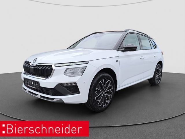 Skoda Kamiq 2026
