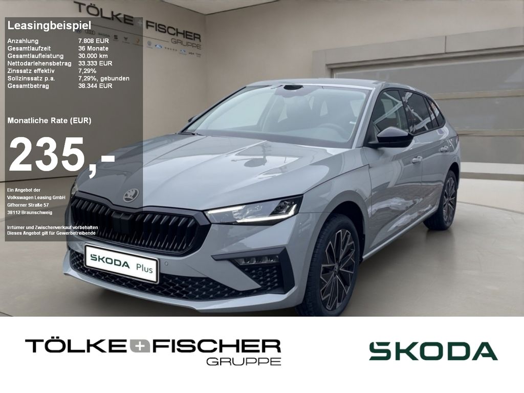 Skoda Scala 2026