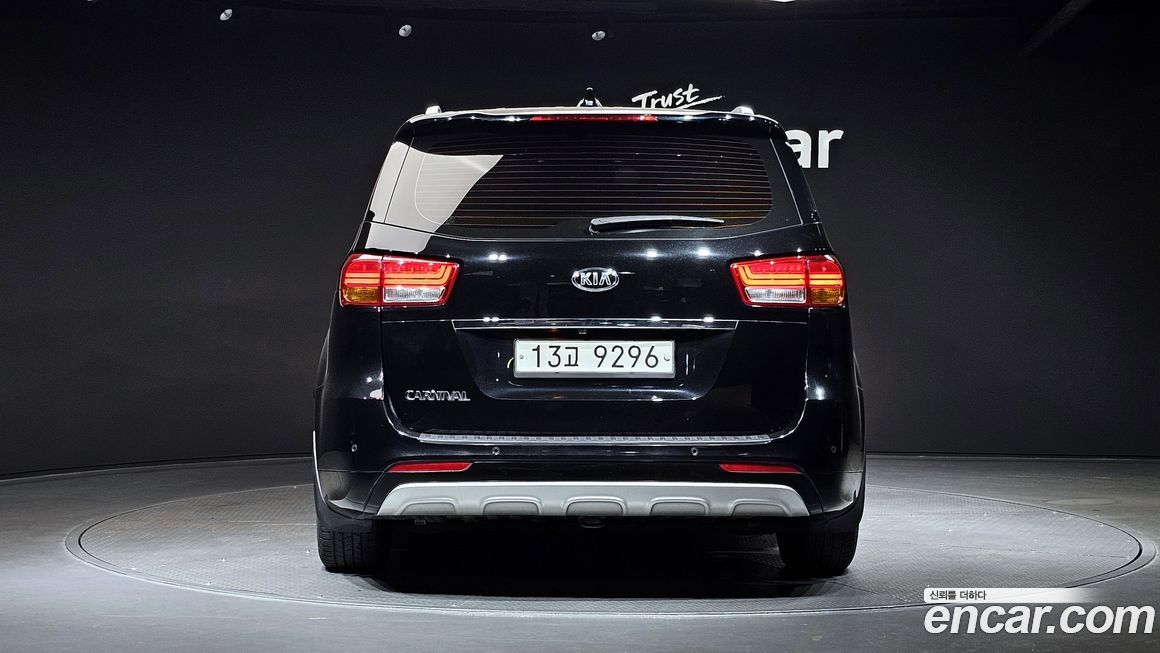 Kia Canival 2017