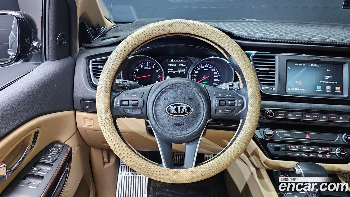 Kia Canival 2017