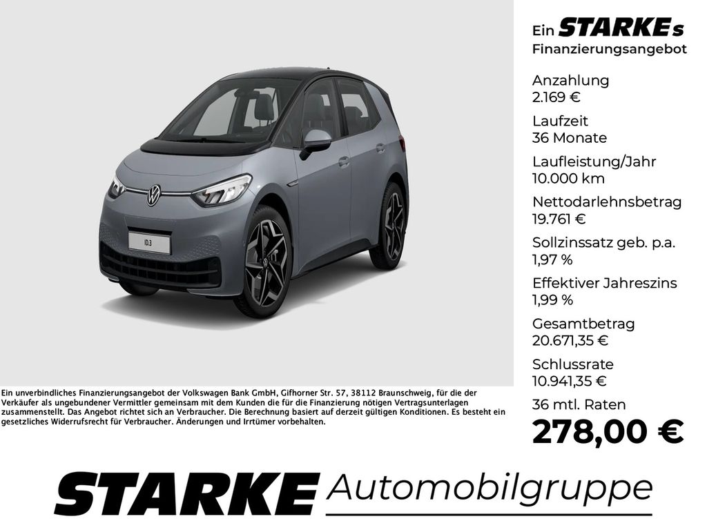 Volkswagen ID.3 2022