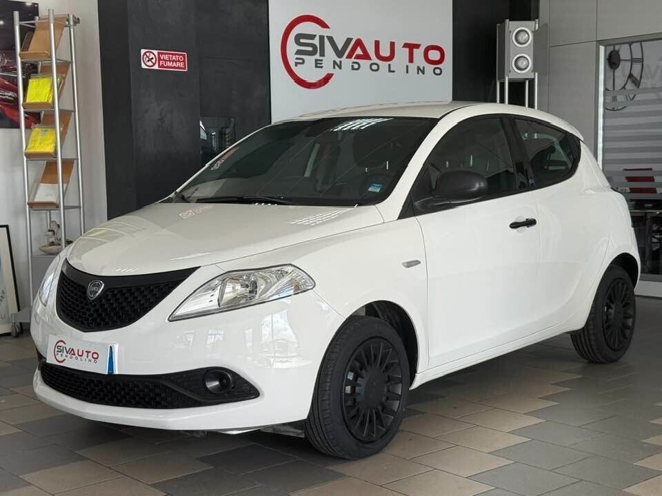 Lancia Ypsilon 2020