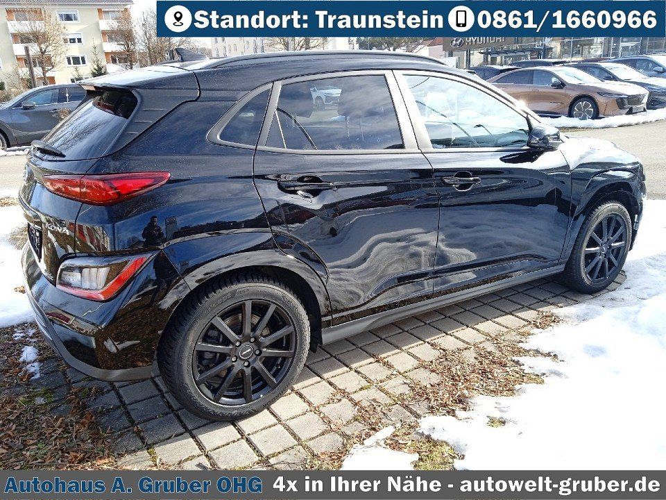 Hyundai KONA 2022