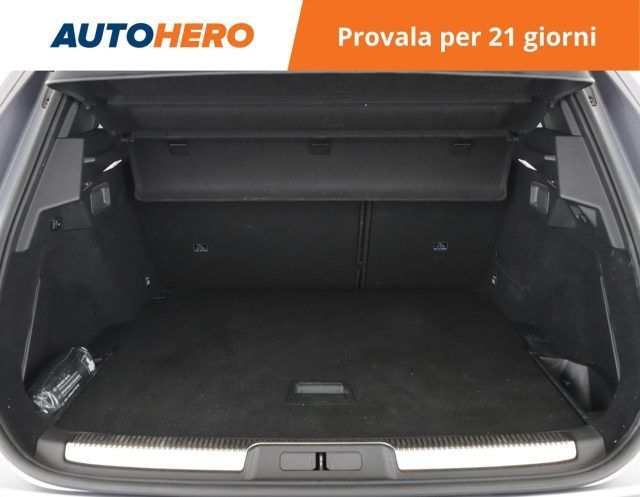 DS Automobiles DS7 (Crossback) 2022