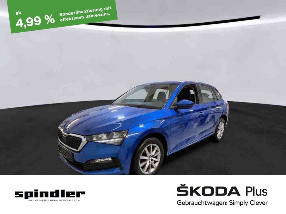 Skoda Scala 2021