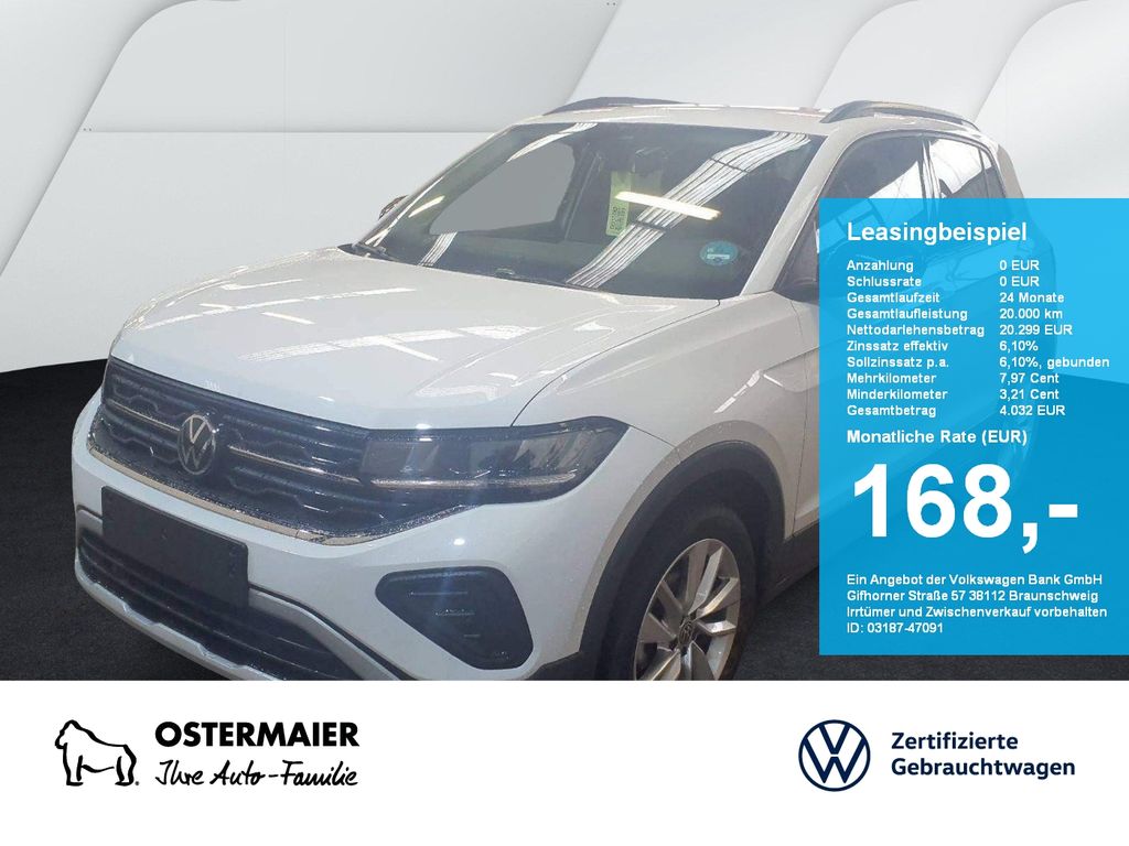 Volkswagen T-Cross 2025